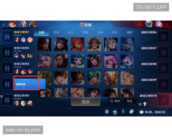 北控广州历史交锋北控胜率60% 但本赛季首战遭遇惨败